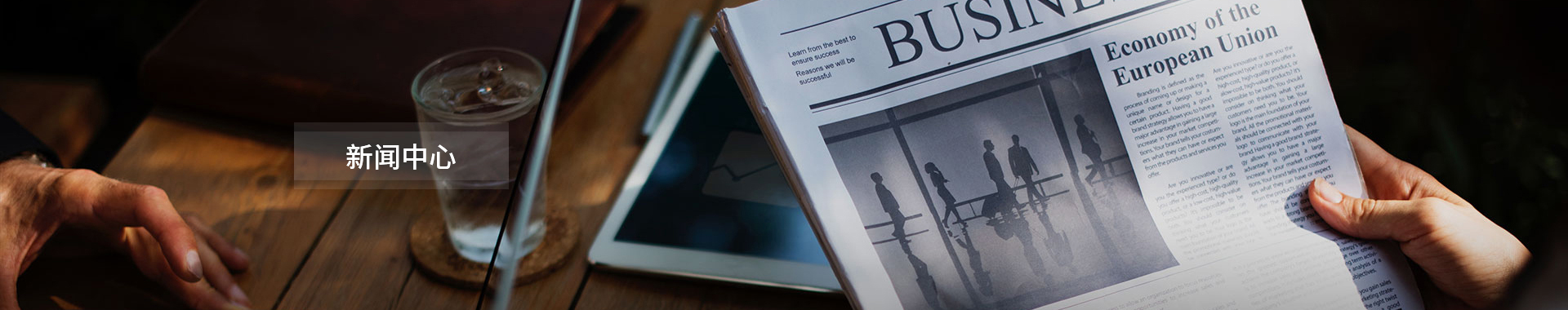 张家港森巴非木业有限公司 AG捕鱼